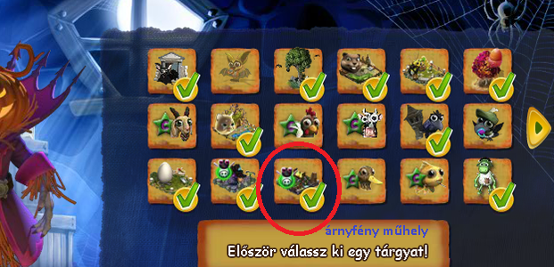 árnyfény műhely.png