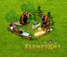 függőágy.gif