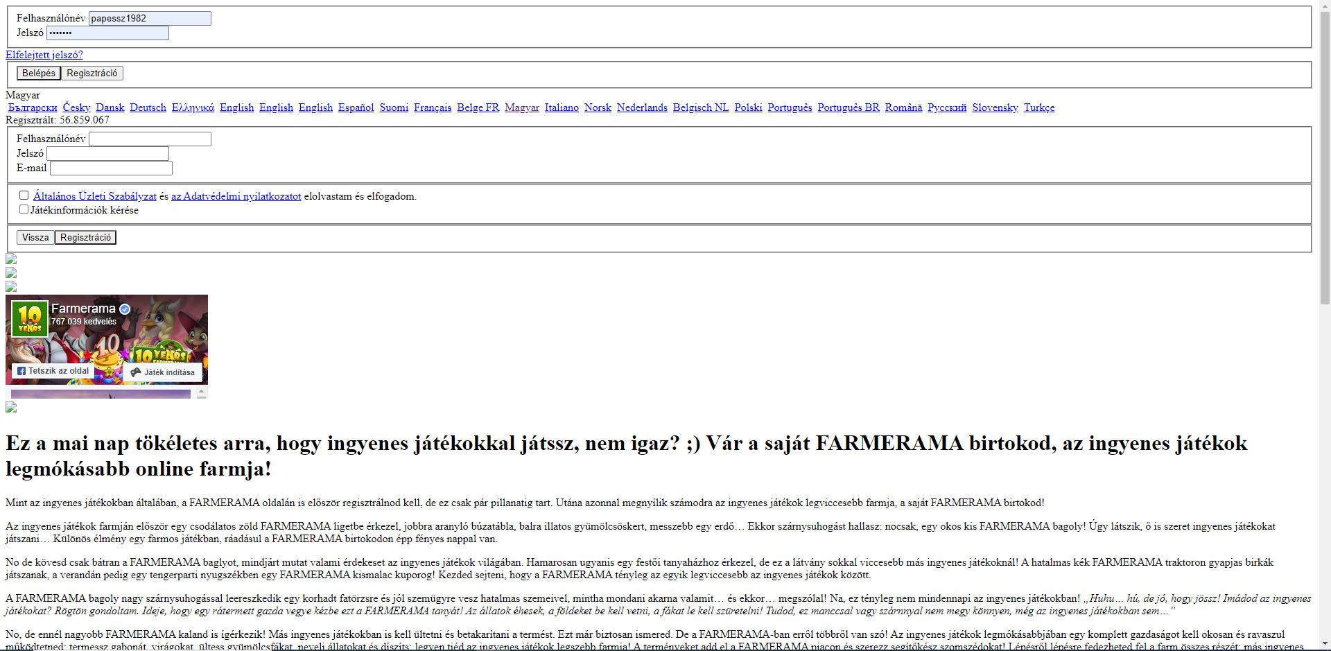 Farmerama.png