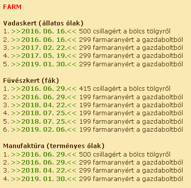 farmos.png