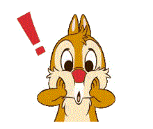 hű.gif
