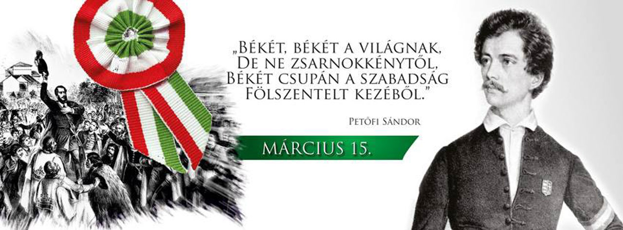 Petofi.jpg