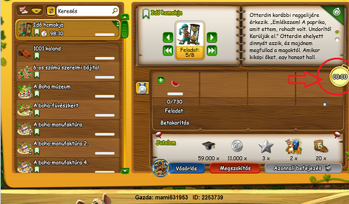 upload_2024-7-26_19-53-0.png
