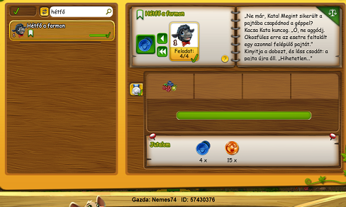 upload_2024-8-1_17-1-47.png