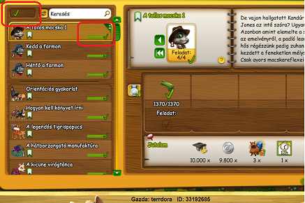 upload_2024-8-4_7-44-3.png