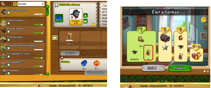 upload_2024-8-7_11-1-38.png