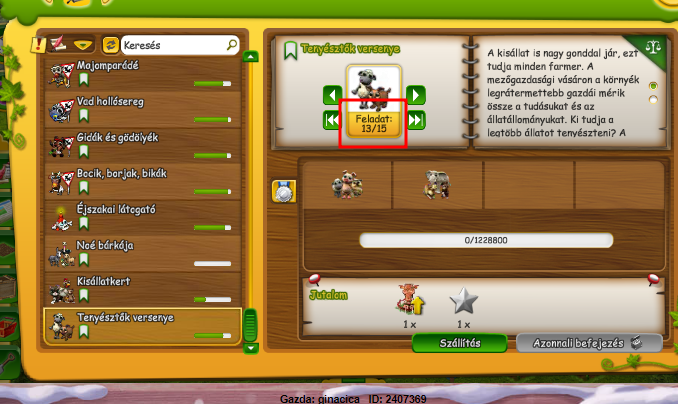 upload_2025-1-12_14-23-49.png